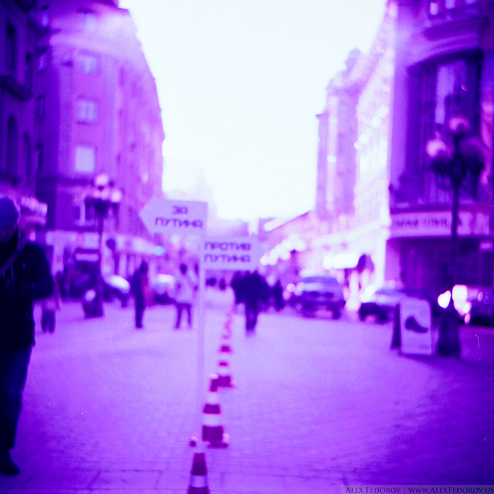 Lomo Lubitel 166B (оригинальный советский), Fuji Astia cross-processing, 2012